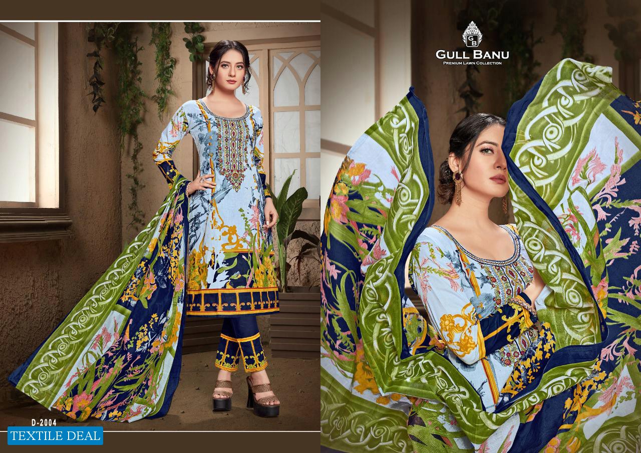 Gull Banu Vol-2 Wholesale Lawn Printed Dress Material