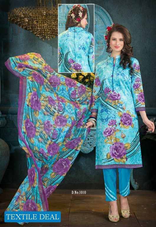 HKE Bepanah Wholesale Formal Low Range Dress Material