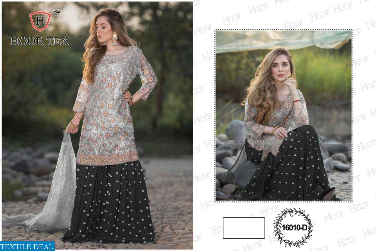 HOOR TEX NAFIZA COLOR GOLD VOL 14 NET EMBROIDERY PAKISTANI SALWAR SUIT