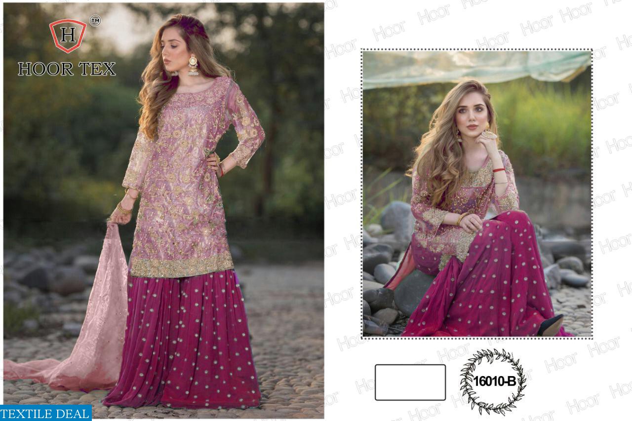 HOOR TEX NAFIZA COLOR GOLD VOL 14 NET EMBROIDERY PAKISTANI SALWAR SUIT