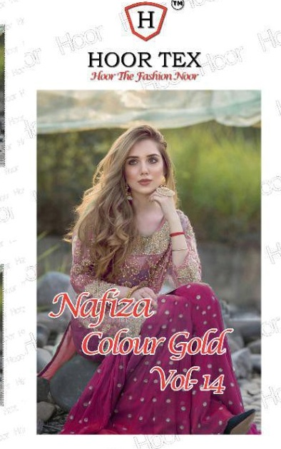 HOOR TEX NAFIZA COLOR GOLD VOL 14 NET EMBROIDERY PAKISTANI SALWAR SUIT
