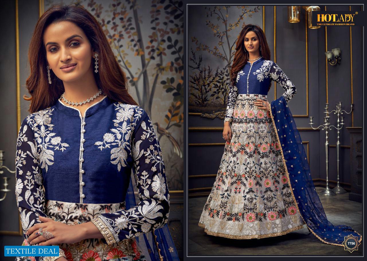 HOTLADY SAFEENA 21 WEDDING LONG SALWAR KAMEEZ WHOLESALER