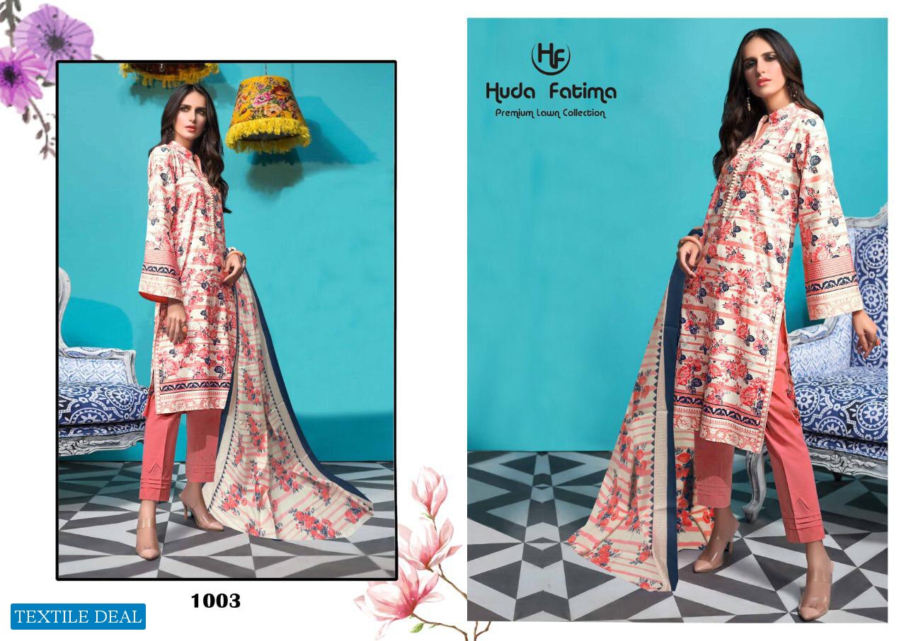HUDA FATIMA PREMIUM LAWN COLLECTION VOL 1 PURE CAMBRIC CASUAL WEAR SALWAR SUITS
