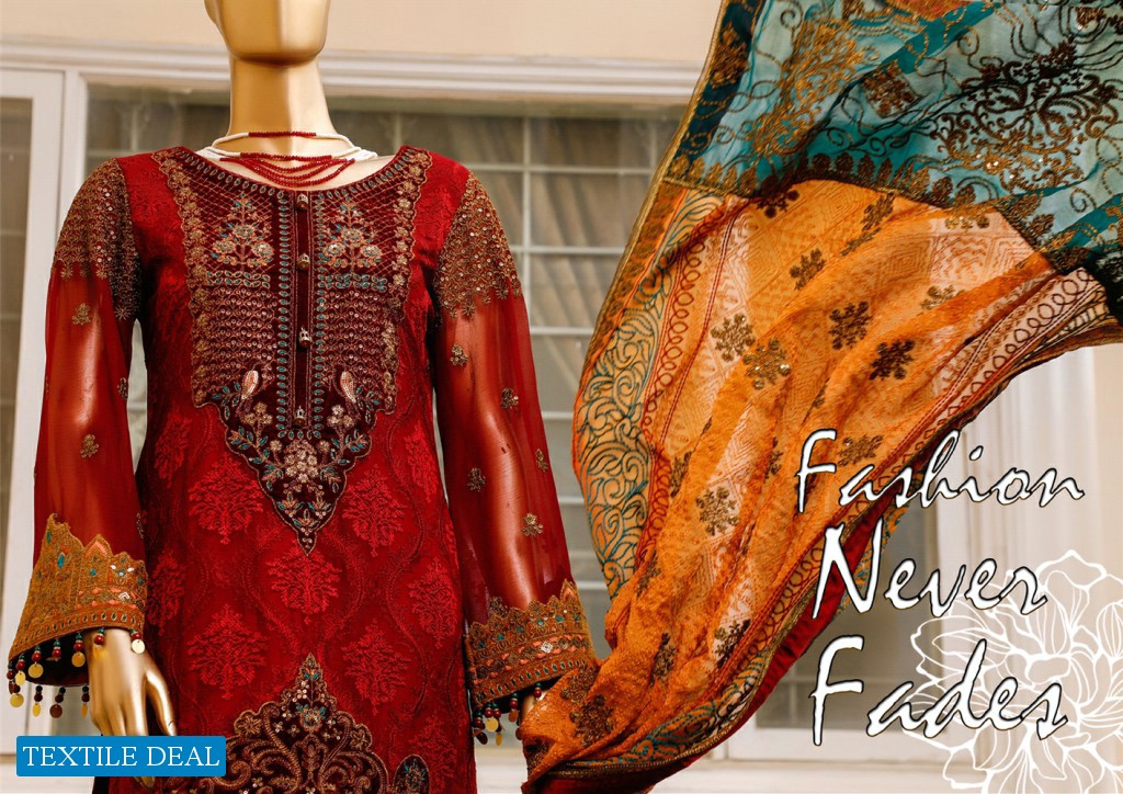 HZ Cortesia maison De Reve Wholesaler Pakistani Salwar Suits