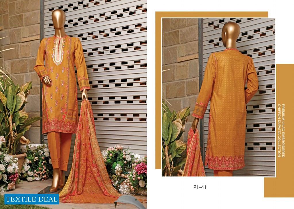 HZ Premium Lilac Lawn Collection 2021 Wholesale Pakistani Dress