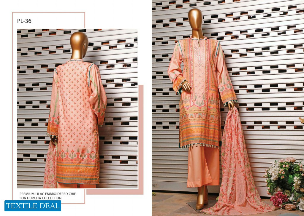 HZ Premium Lilac Lawn Collection 2021 Wholesale Pakistani Dress