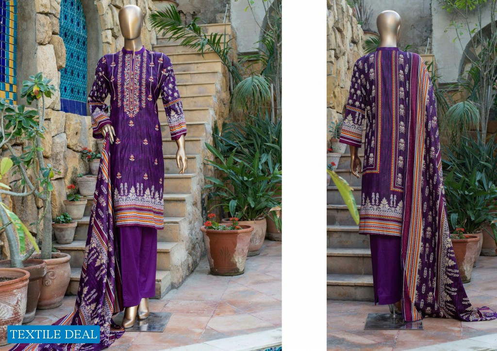 Haleema Designer embroidery 2020 Wholesale Pakistani Dress