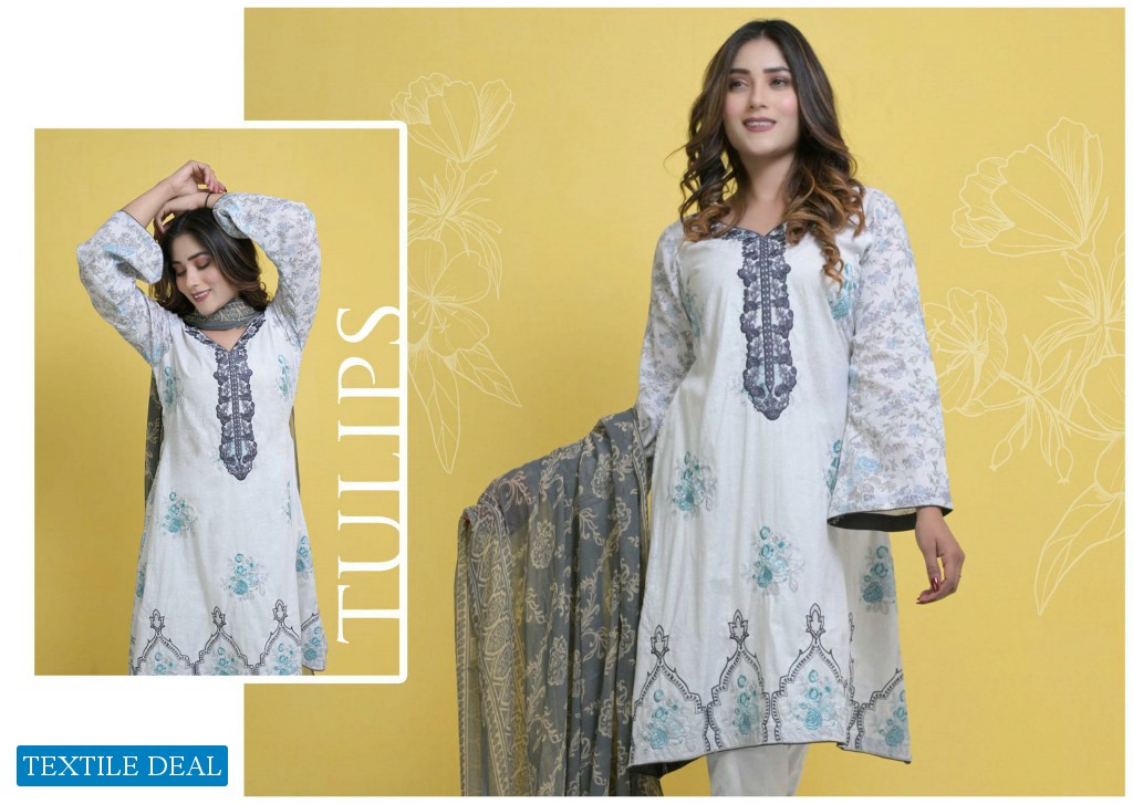 Halima Sultan Embroidered Lawn Collection 2021 Wholesale Pakistani Dress