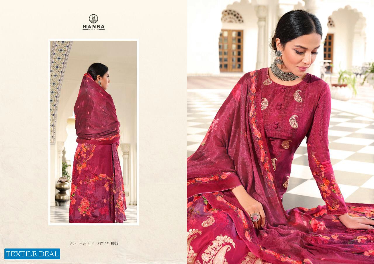 Hansa Banaras Vritcc Wholesale Pure Dola Jacquard Salwar Kameez
