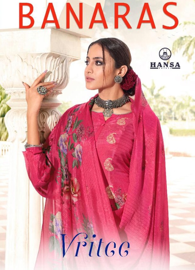 Hansa Banaras Vritcc Wholesale Pure Dola Jacquard Salwar Kameez