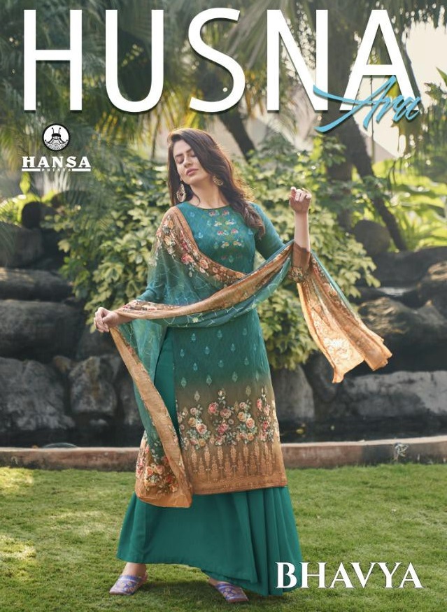 Hansa Hidaya Bhavya Wholesale Shopping Straight Salwar Kameez