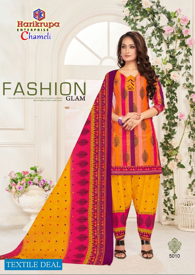 Harikrupa Chameli Vol-5 Wholesale Regular Wear Woman Dresses