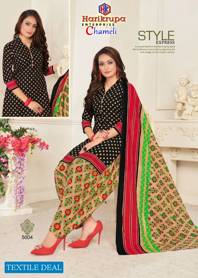 Harikrupa Chameli Vol-5 Wholesale Regular Wear Woman Dresses