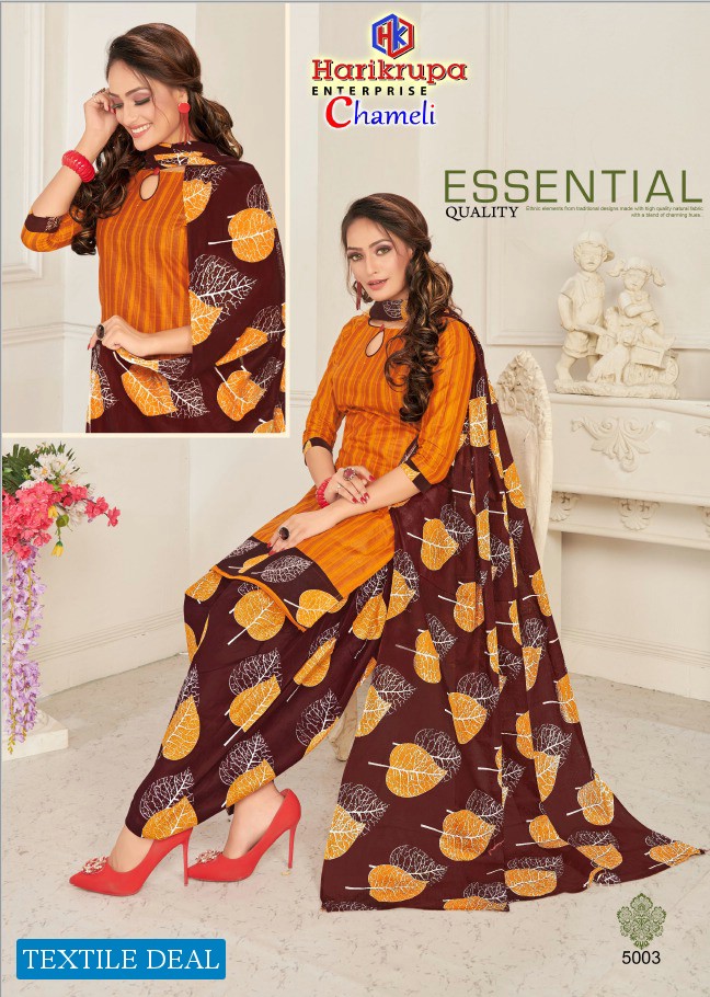 Harikrupa Chameli Vol-5 Wholesale Regular Wear Woman Dresses