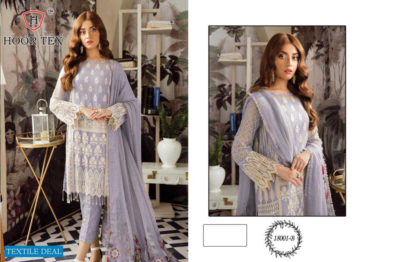 Hoor Tex Aynoor Colour Gold Vol-2 Wholesale Pakistani Catalog Shopping