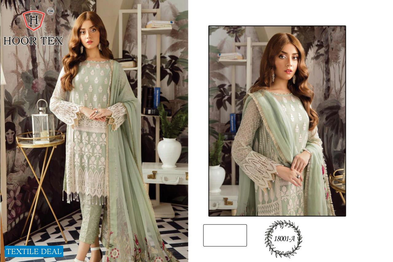 Hoor Tex Aynoor Colour Gold Vol-2 Wholesale Pakistani Catalog Shopping