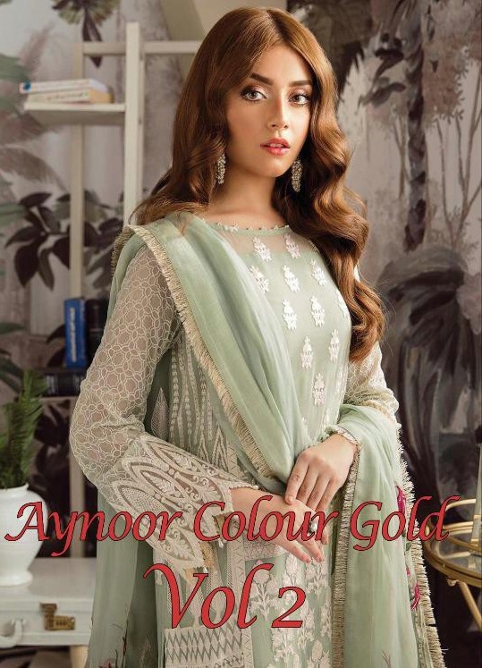 Hoor Tex Aynoor Colour Gold Vol-2 Wholesale Pakistani Catalog Shopping