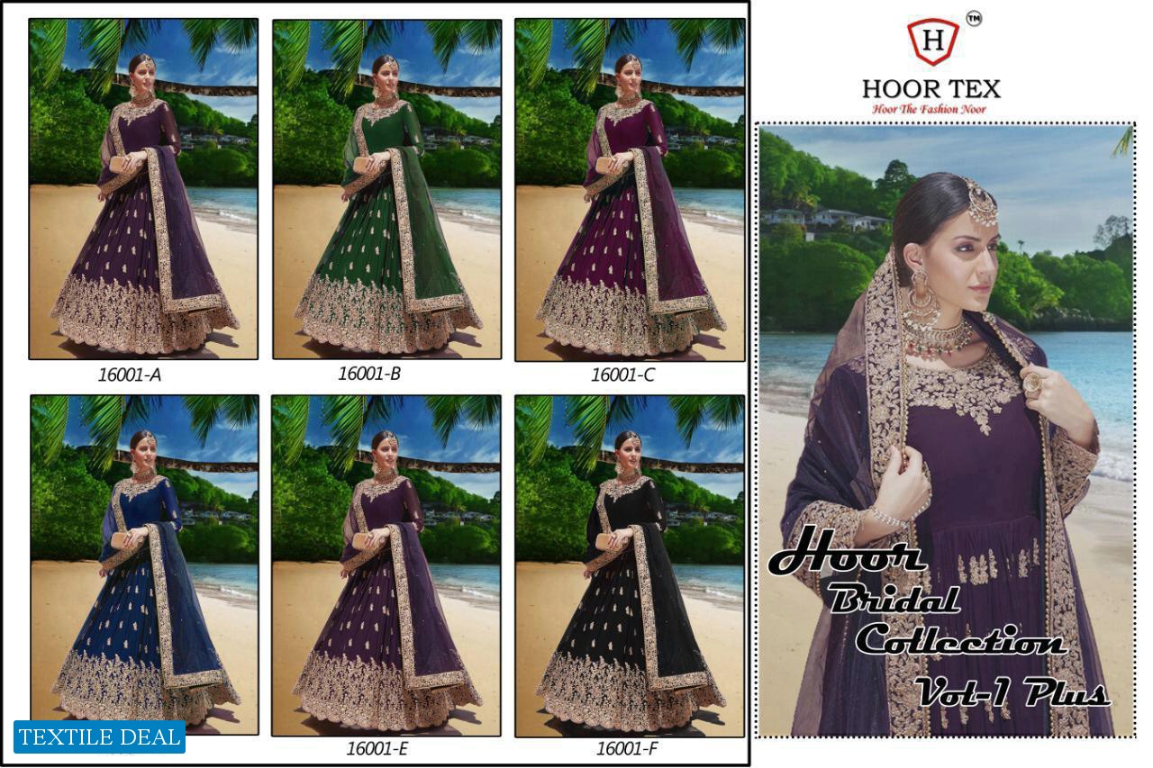 Hoor Tex Bridal Collection Vol-1 Wholesale Shopping Bridal Collection
