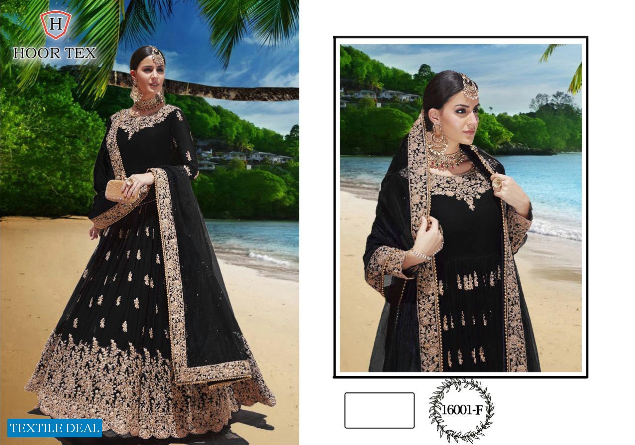 Hoor Tex Bridal Collection Vol-1 Wholesale Shopping Bridal Collection