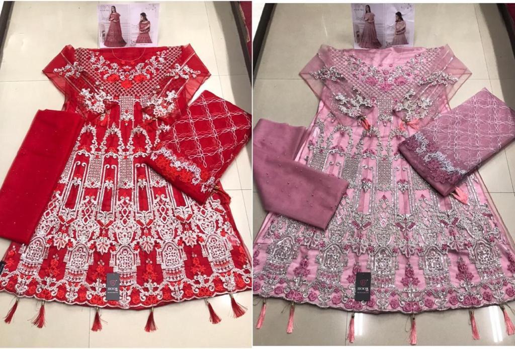 Hoor Tex Kitab Vol-1 Wholesale Designer Pakistani Catalog