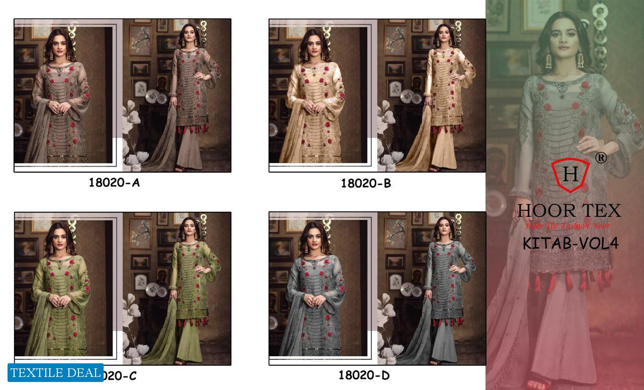Hoor Tex Kitab Vol-4 18020 Wholesale Designer Pakistani Catalog