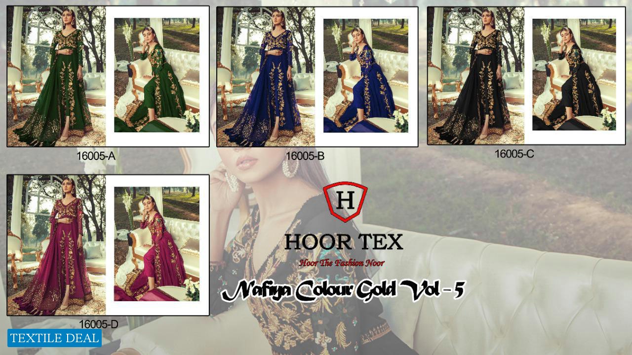 Hoor Tex nafiya Colour Gold Vol-5 Wholesale Pakistani Salwar Suits