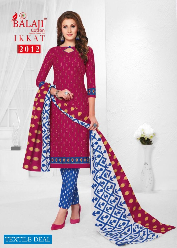 IKKAT VOL 2 BY BALAJI COTTON CASUAL WEAR DRESS MATERIALS WHOLESALER