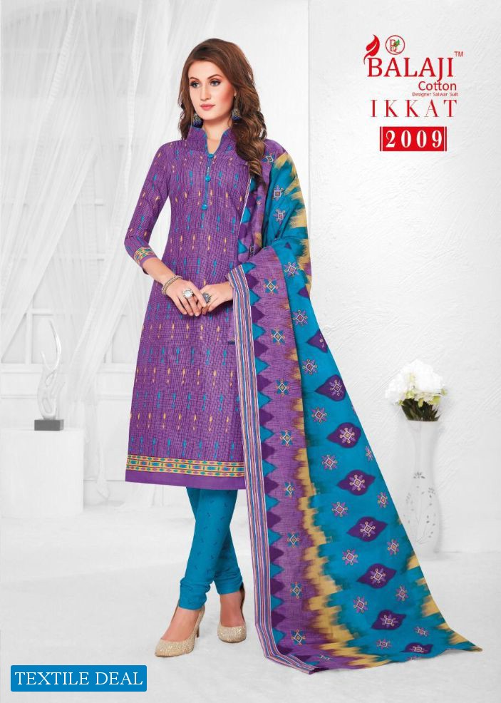 IKKAT VOL 2 BY BALAJI COTTON CASUAL WEAR DRESS MATERIALS WHOLESALER