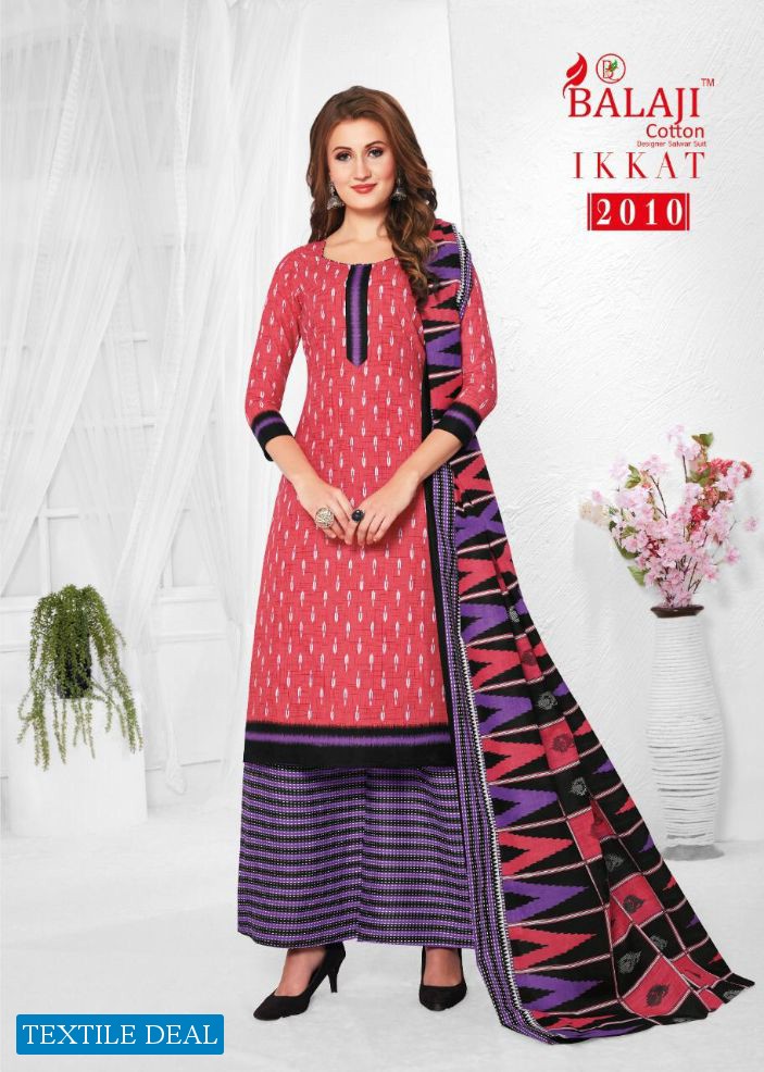 IKKAT VOL 2 BY BALAJI COTTON CASUAL WEAR DRESS MATERIALS WHOLESALER