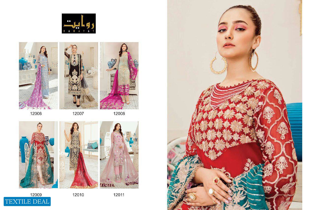 IMROZIA CHIFFON 2020 BY RAWAYAT GEORGETTE HEAVY EMBROIDERY PAKISTANI SALWAR SUITS