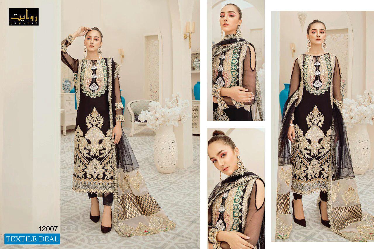 IMROZIA CHIFFON 2020 BY RAWAYAT GEORGETTE HEAVY EMBROIDERY PAKISTANI SALWAR SUITS