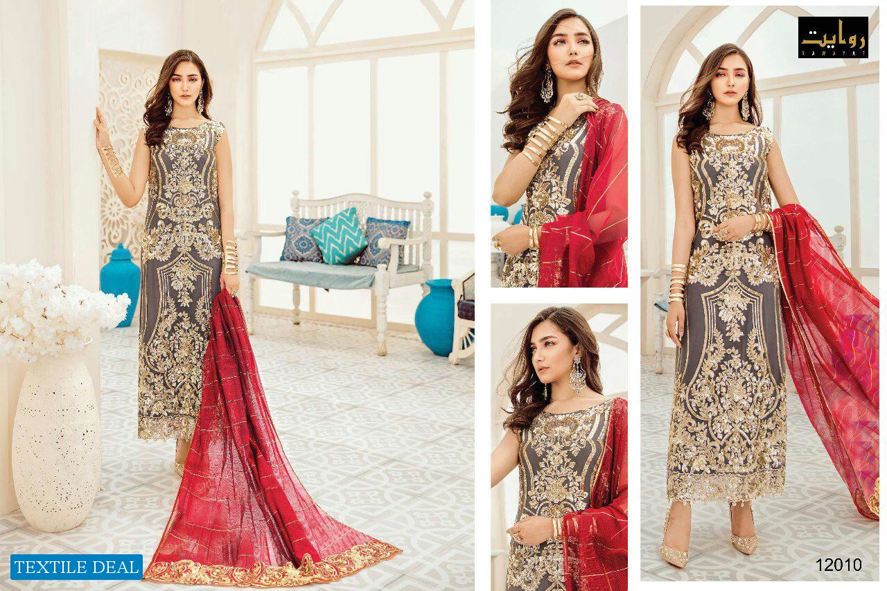 IMROZIA CHIFFON 2020 BY RAWAYAT GEORGETTE HEAVY EMBROIDERY PAKISTANI SALWAR SUITS