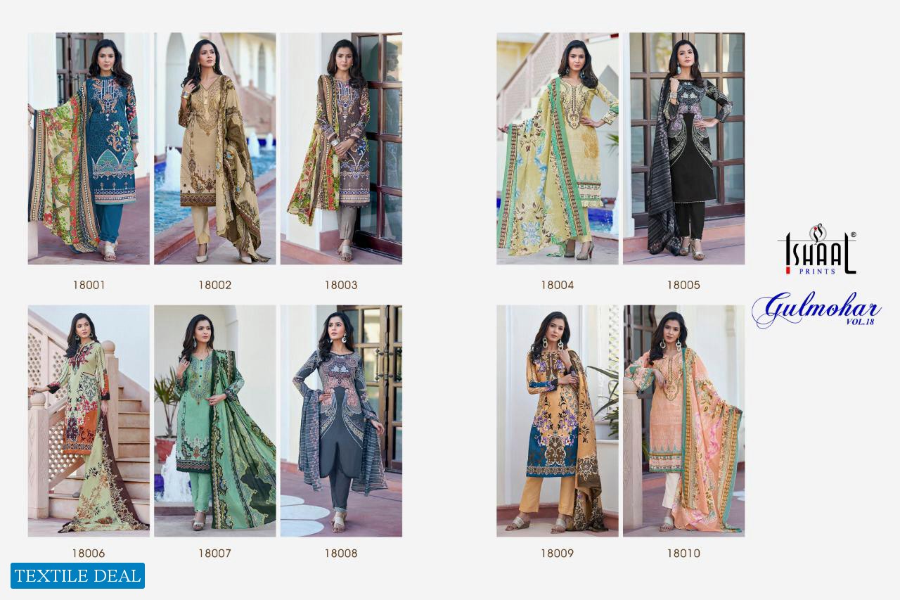 ISHAAL PRINTS GULMOHAR VOL 18 LAWN PRINTED SUITS WITH LOW PRICE