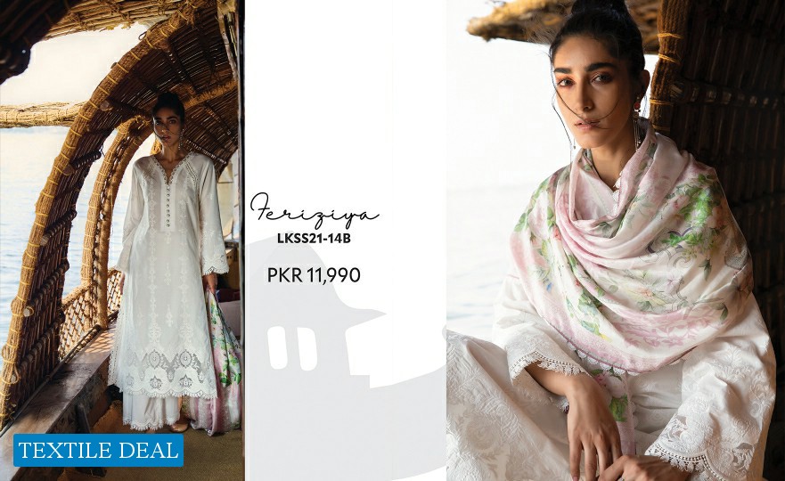 Image Established in 1993 Lawnkari 2021 Branded Pakistani Dress