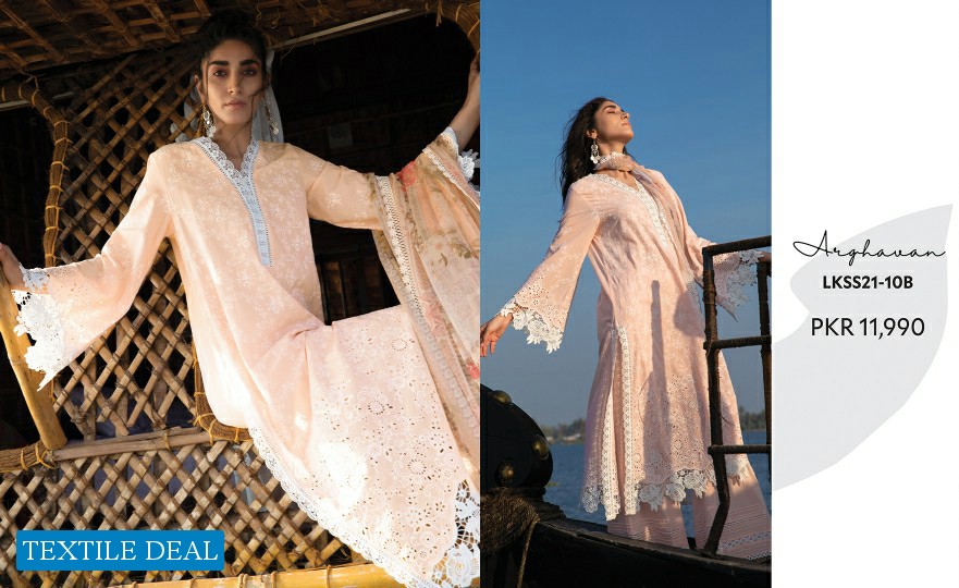 Image Established in 1993 Lawnkari 2021 Branded Pakistani Dress