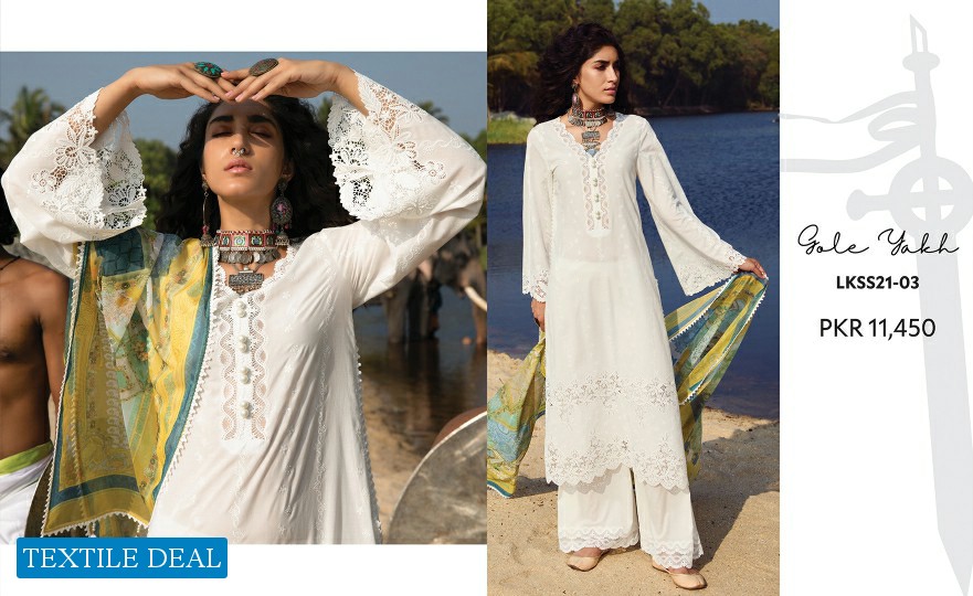 Image Established in 1993 Lawnkari 2021 Branded Pakistani Dress