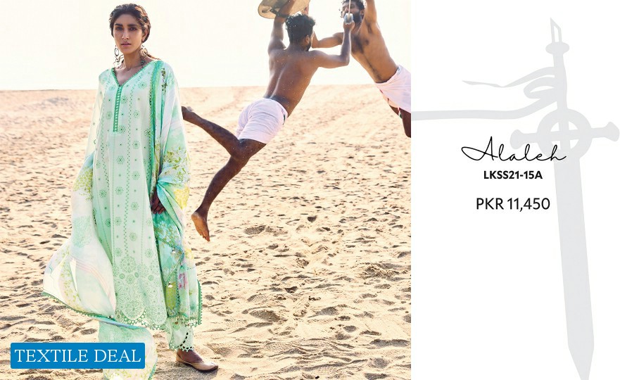 Image Established in 1993 Lawnkari 2021 Branded Pakistani Dress