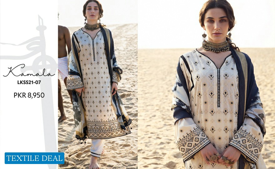 Image Established in 1993 Lawnkari 2021 Branded Pakistani Dress