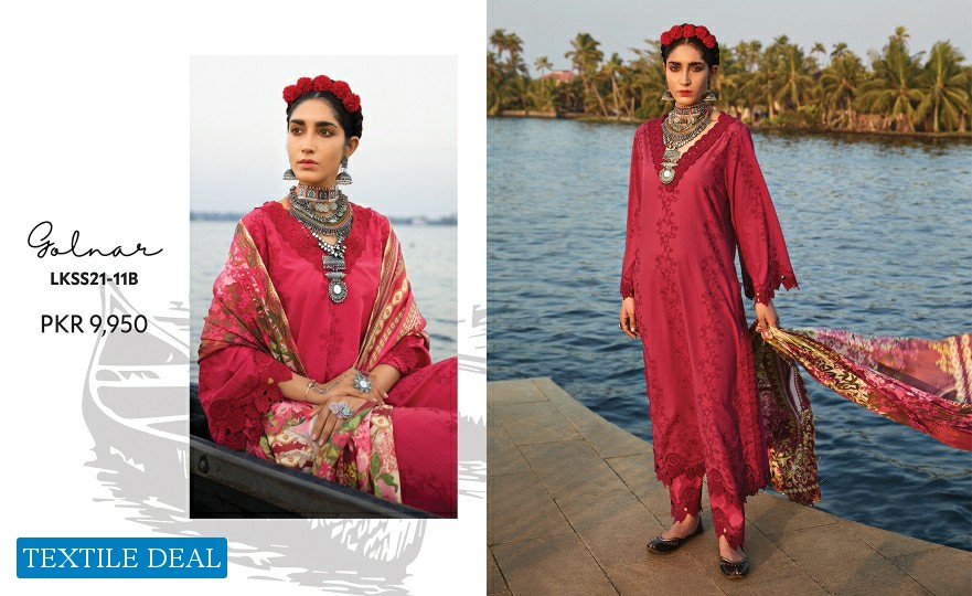 Image Established in 1993 Lawnkari 2021 Branded Pakistani Dress