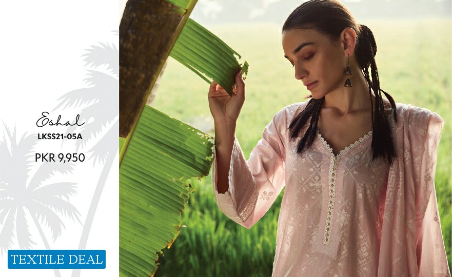 Image Established in 1993 Lawnkari 2021 Branded Pakistani Dress