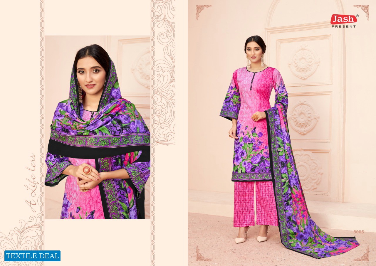 JASH ELLIZA VOL 8 KARACHI COTTON DRESS MATERIALS WHOLESALER