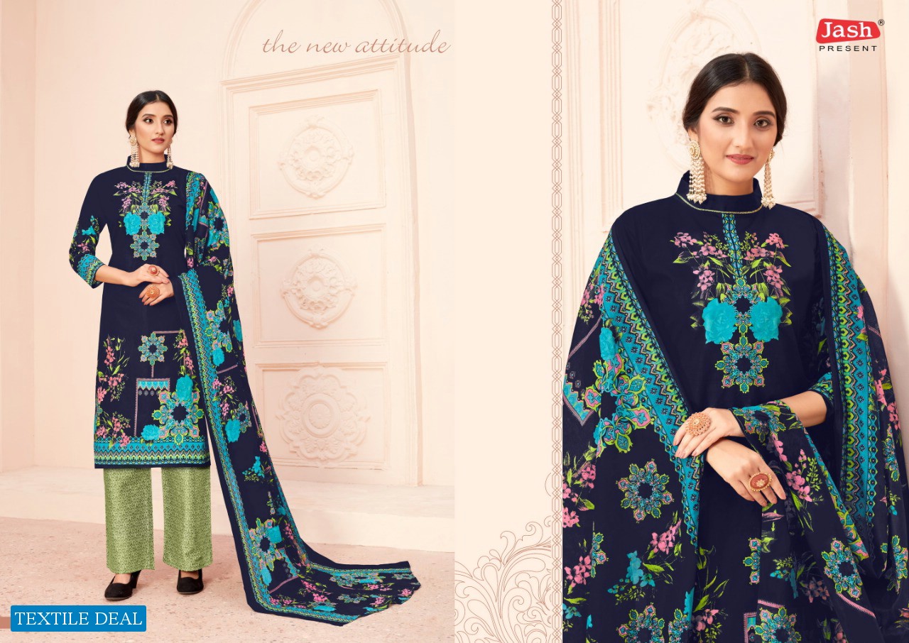 JASH ELLIZA VOL 8 KARACHI COTTON DRESS MATERIALS WHOLESALER