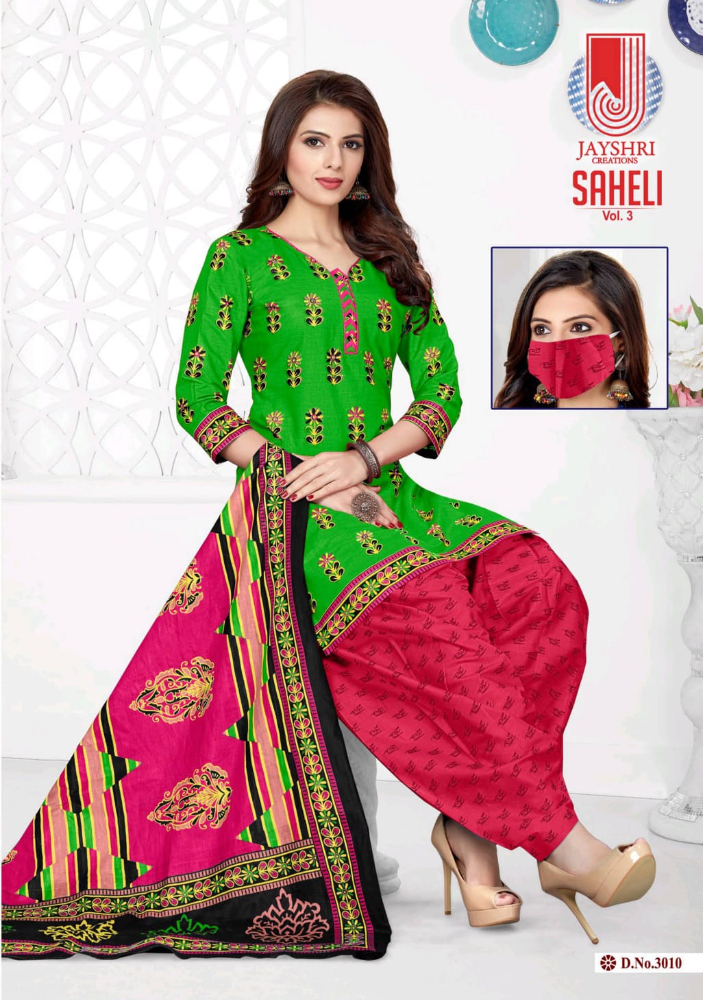 JAYSHRI CREATION LAUNCH SAHELI VOL 3 COTTON DAILY WEAR DRESS MATERIALS