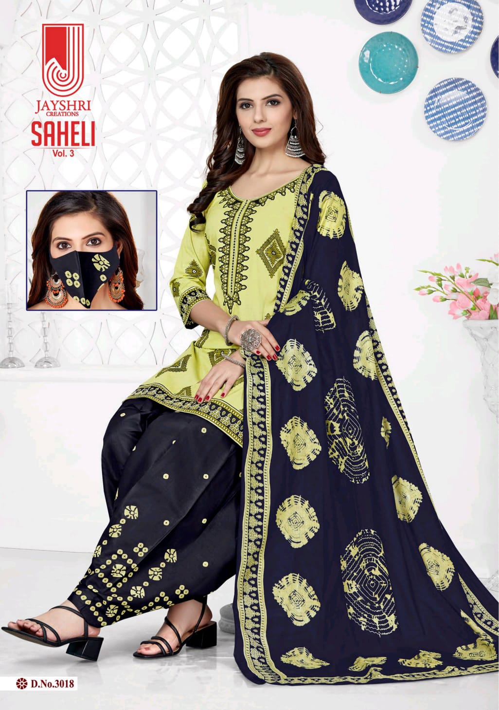 JAYSHRI CREATION LAUNCH SAHELI VOL 3 COTTON DAILY WEAR DRESS MATERIALS