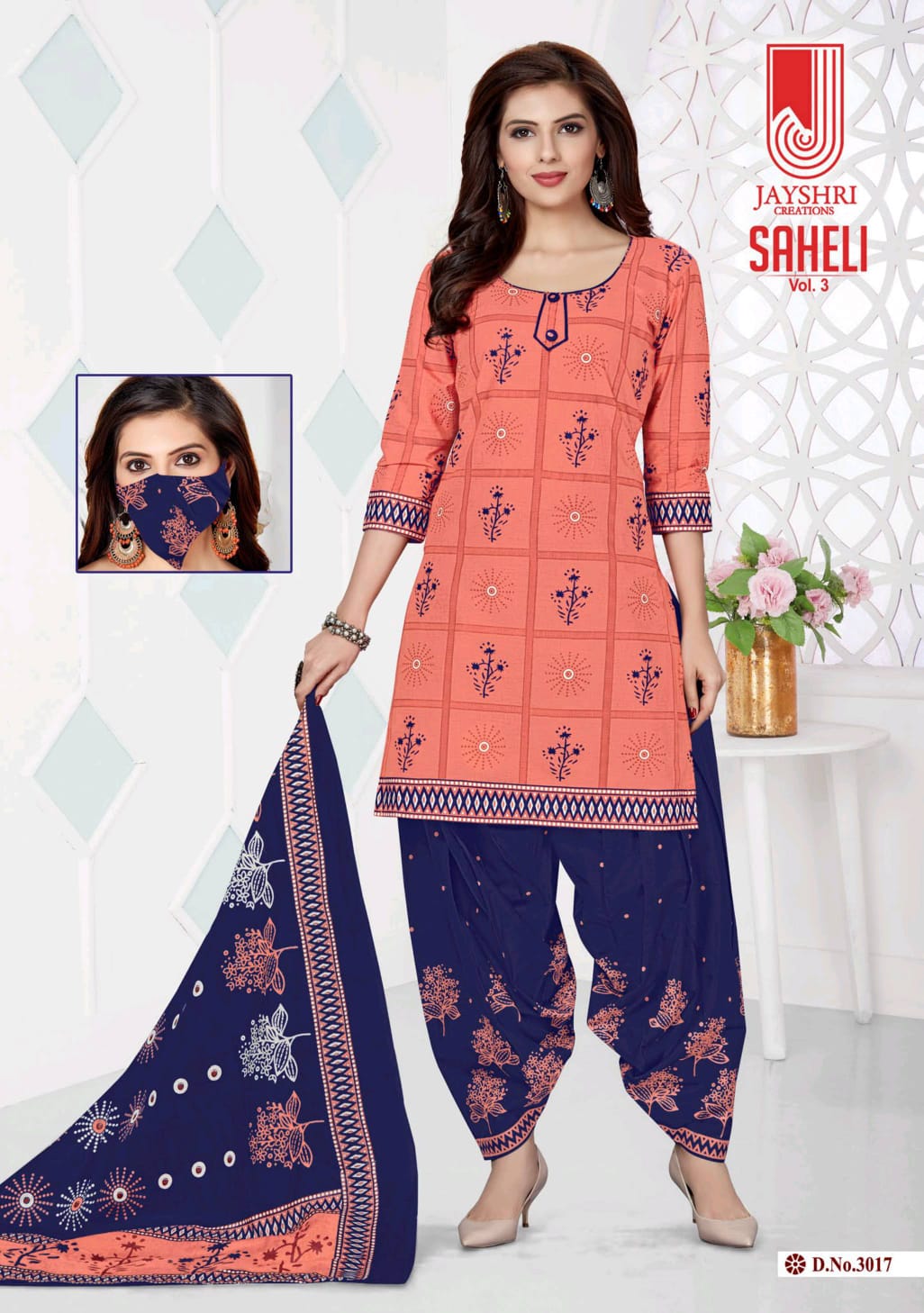 JAYSHRI CREATION LAUNCH SAHELI VOL 3 COTTON DAILY WEAR DRESS MATERIALS
