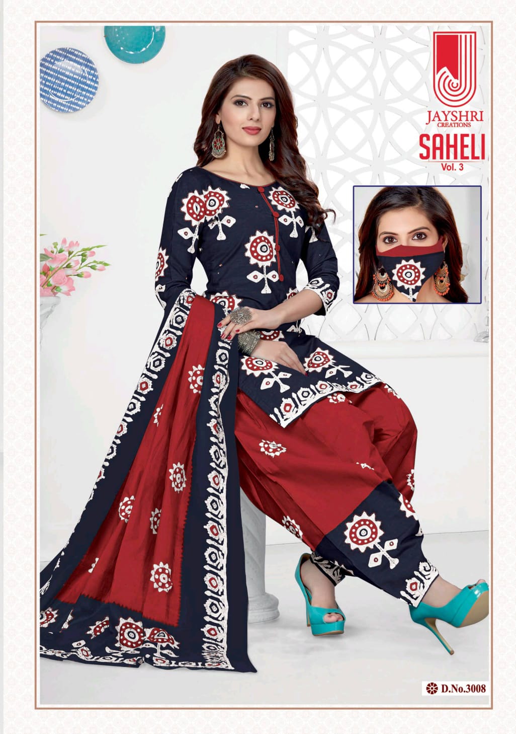 JAYSHRI CREATION LAUNCH SAHELI VOL 3 COTTON DAILY WEAR DRESS MATERIALS