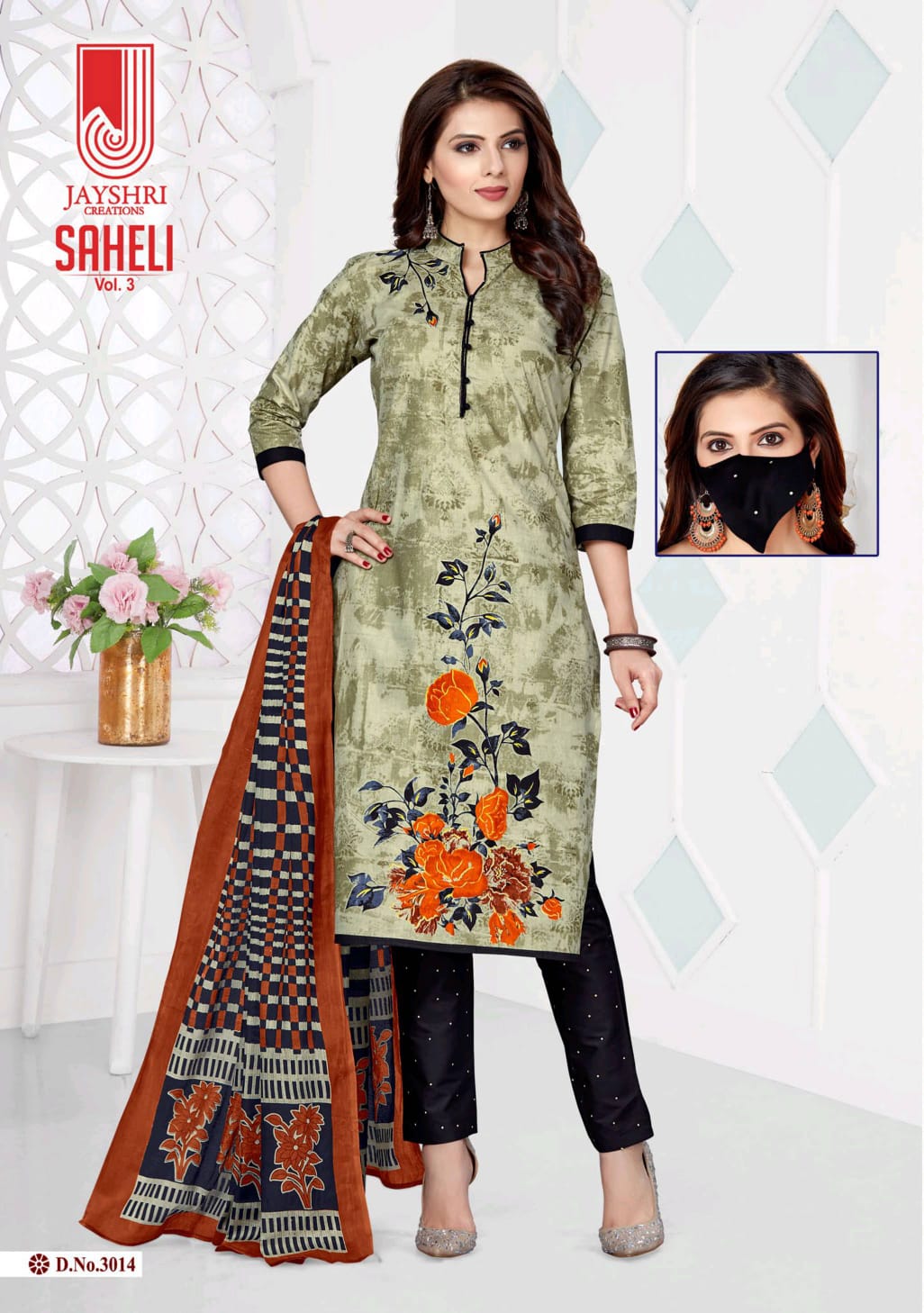 JAYSHRI CREATION LAUNCH SAHELI VOL 3 COTTON DAILY WEAR DRESS MATERIALS