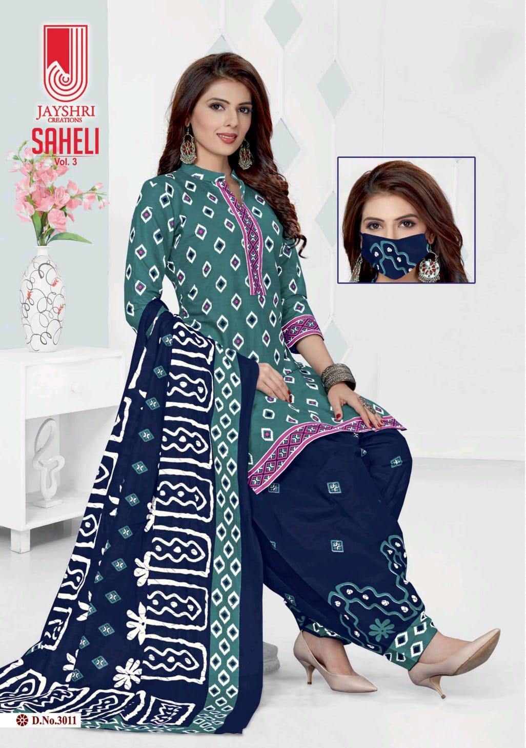 JAYSHRI CREATION LAUNCH SAHELI VOL 3 COTTON DAILY WEAR DRESS MATERIALS