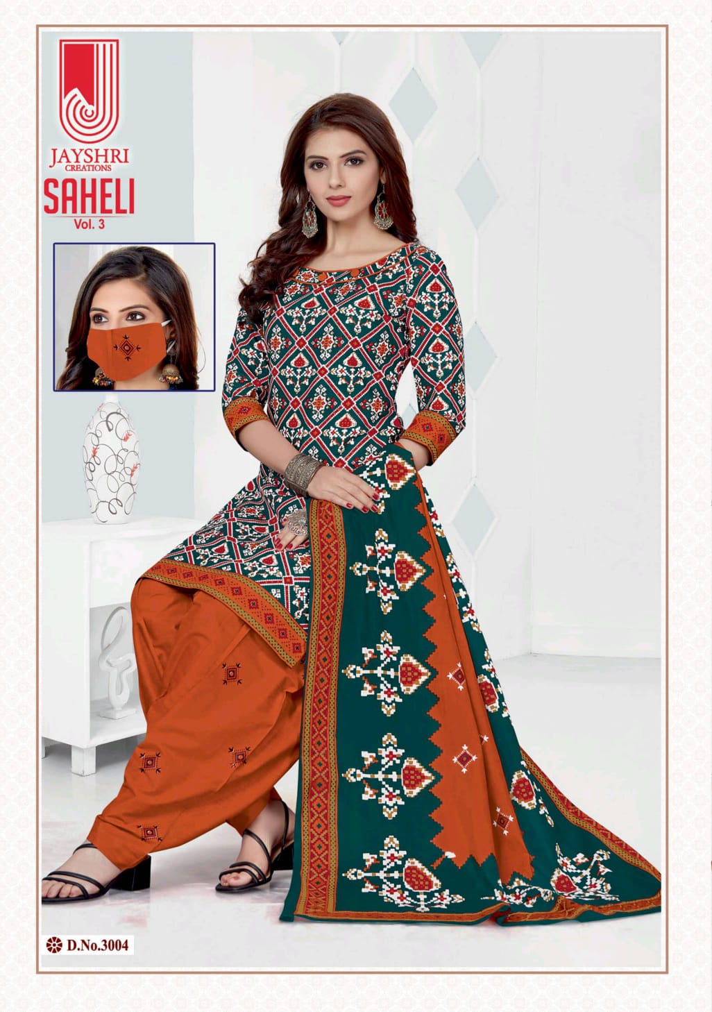 JAYSHRI CREATION LAUNCH SAHELI VOL 3 COTTON DAILY WEAR DRESS MATERIALS