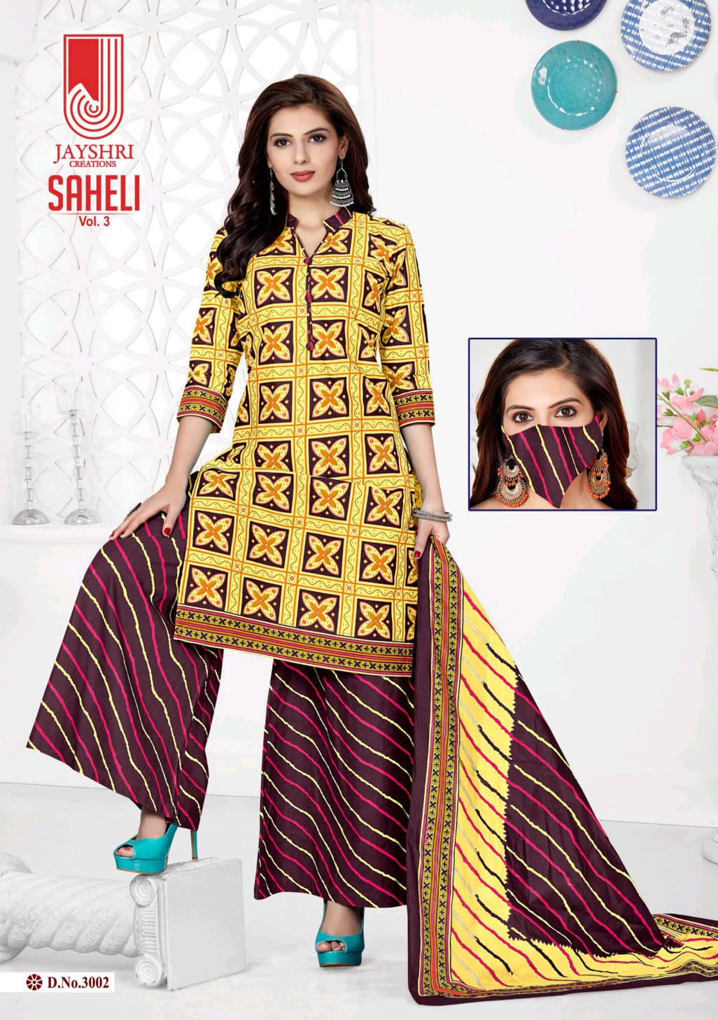 JAYSHRI CREATION LAUNCH SAHELI VOL 3 COTTON DAILY WEAR DRESS MATERIALS
